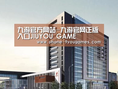 案例展示七
