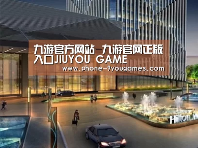 案例展示二