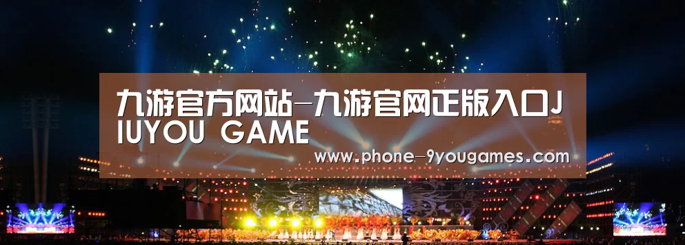 文化传媒策划演出网站模板