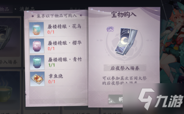 九游游戏中心