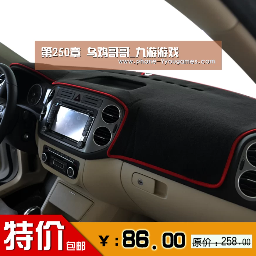 九游官网
