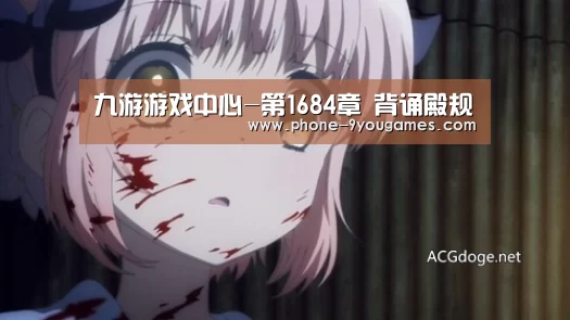 九游游戏